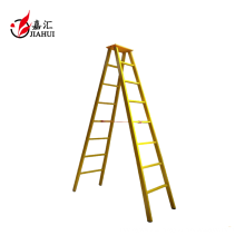 Fiberglass FRP insulation yellow 2 step ladder